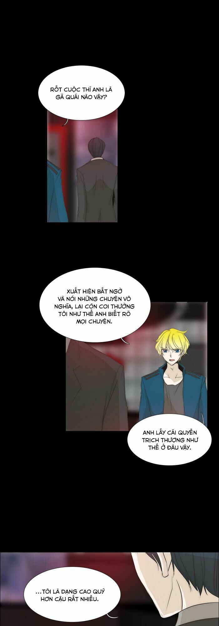 Không Thể Chạm Vào Anh: Chapter 112