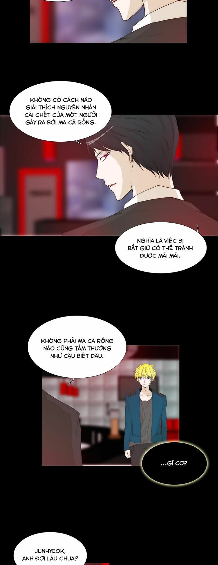 Không Thể Chạm Vào Anh: Chapter 112