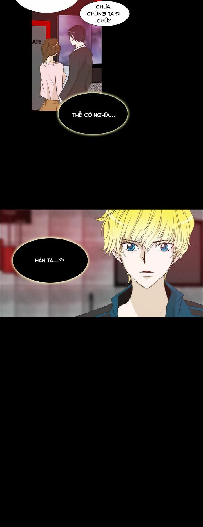 Không Thể Chạm Vào Anh: Chapter 112