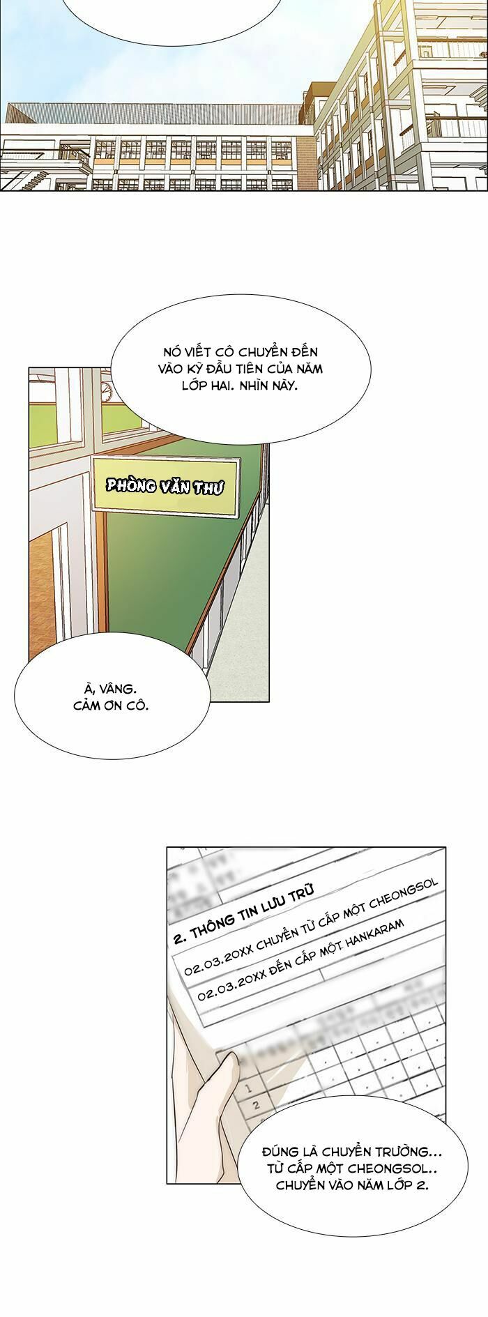 Không Thể Chạm Vào Anh: Chapter 112