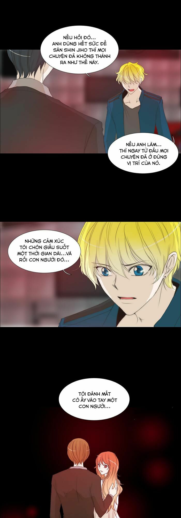 Không Thể Chạm Vào Anh: Chapter 112