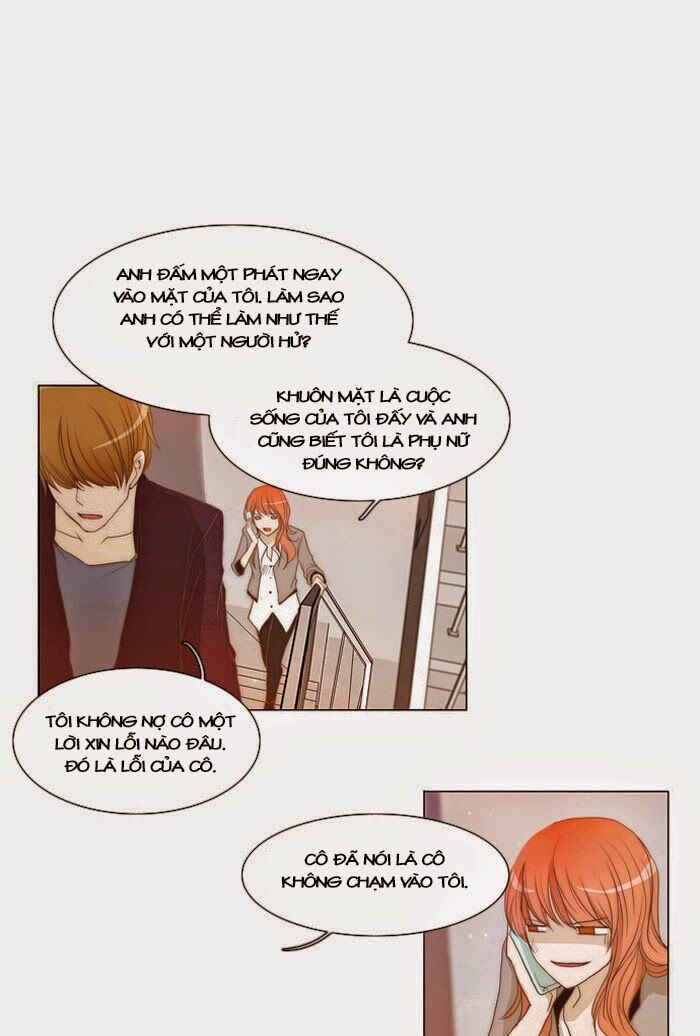 Không Thể Chạm Vào Anh: Chapter 13