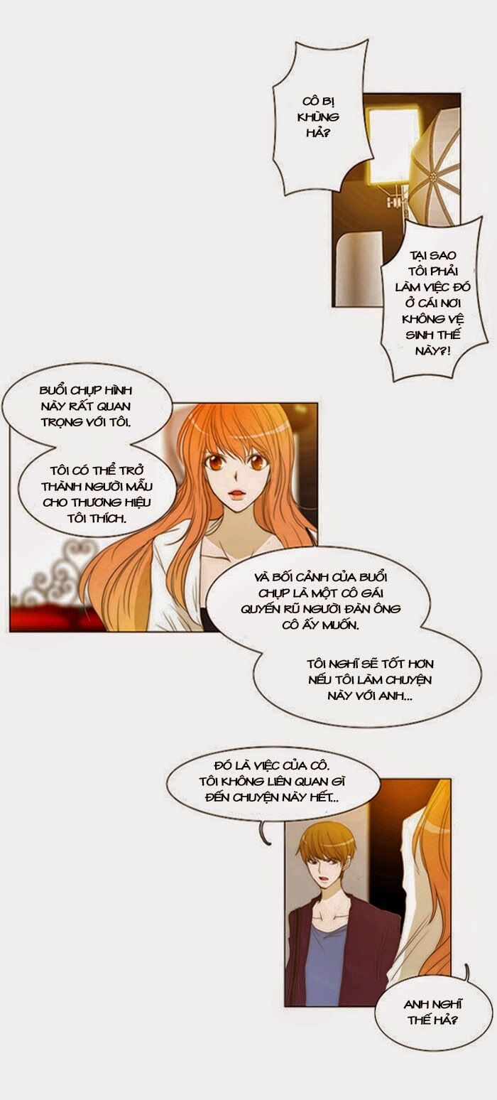 Không Thể Chạm Vào Anh: Chapter 13