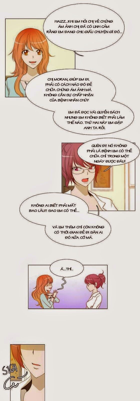 Không Thể Chạm Vào Anh: Chapter 17
