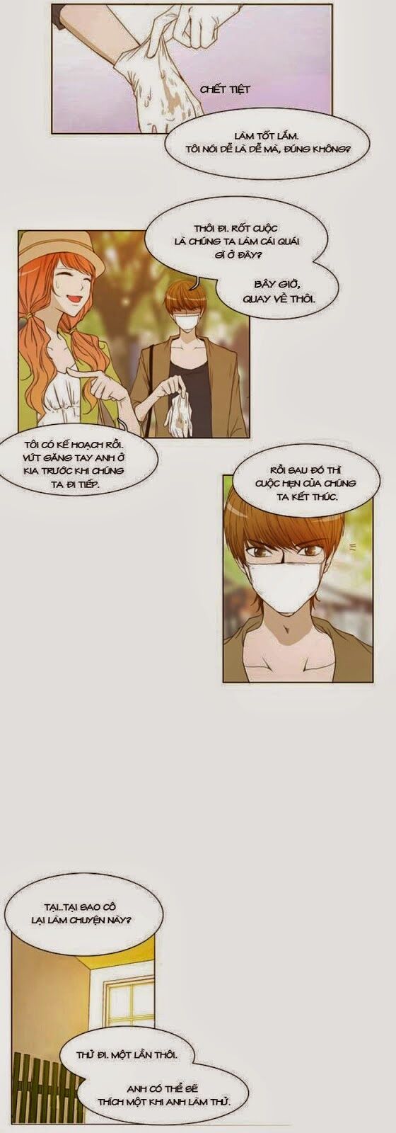 Không Thể Chạm Vào Anh: Chapter 18