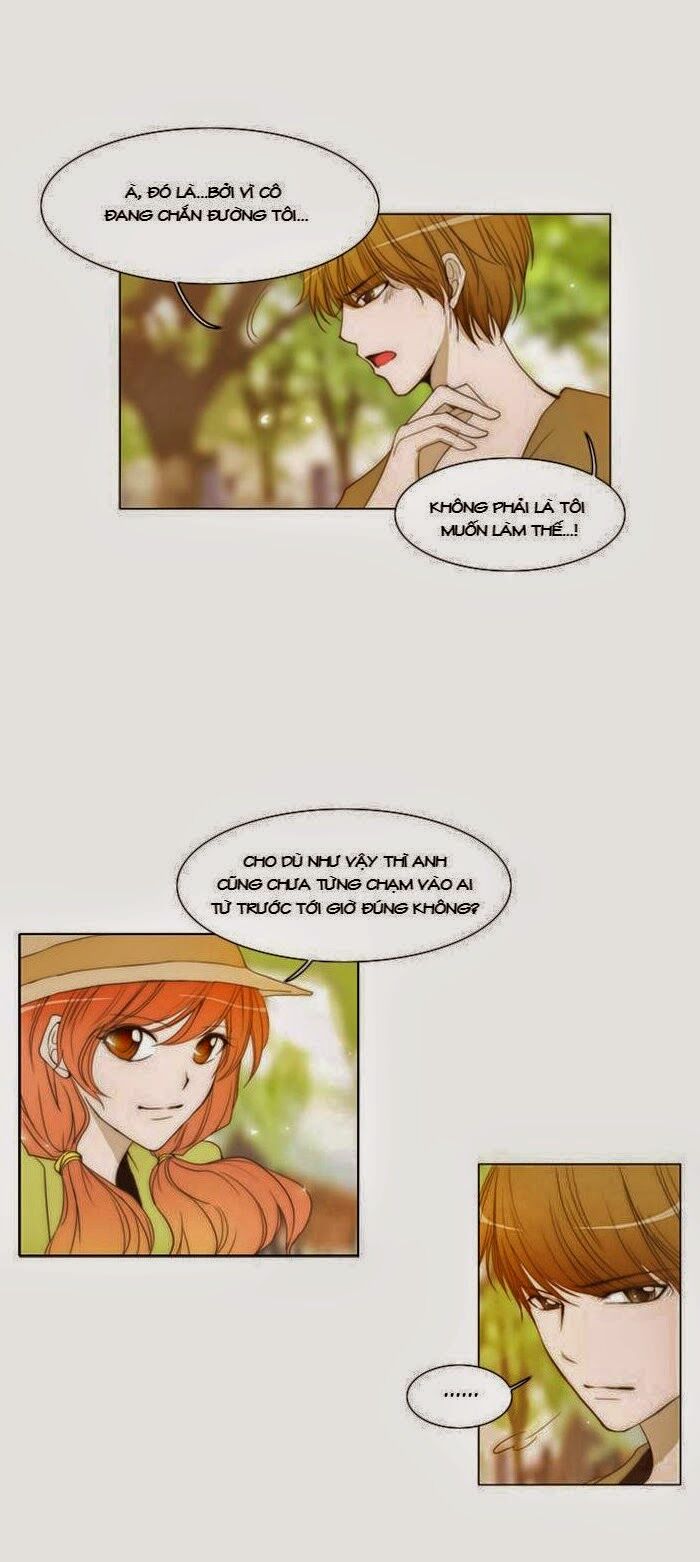 Không Thể Chạm Vào Anh: Chapter 19