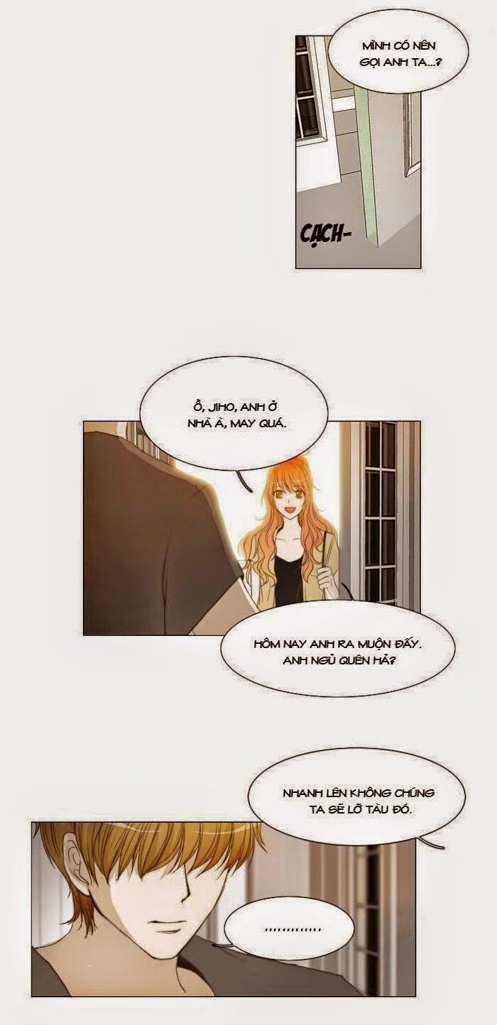 Không Thể Chạm Vào Anh: Chapter 23