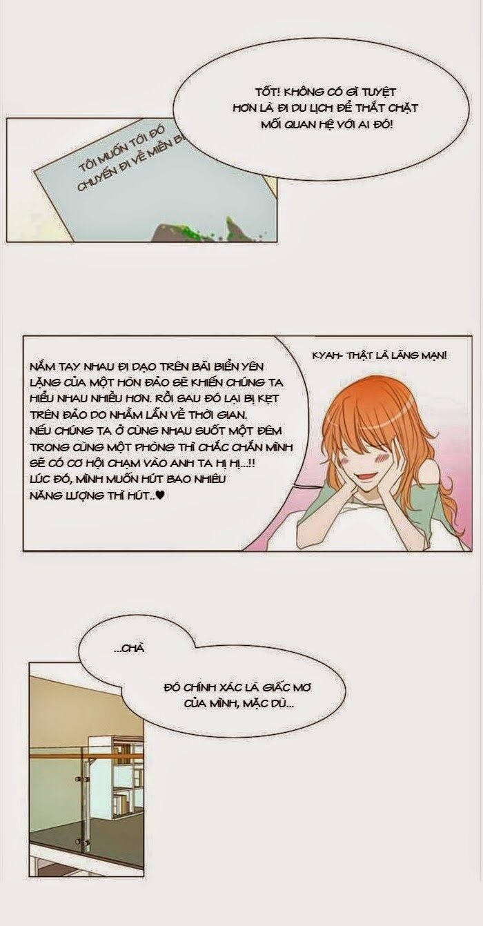 Không Thể Chạm Vào Anh: Chapter 23