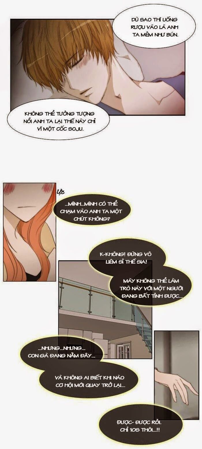 Không Thể Chạm Vào Anh: Chapter 24