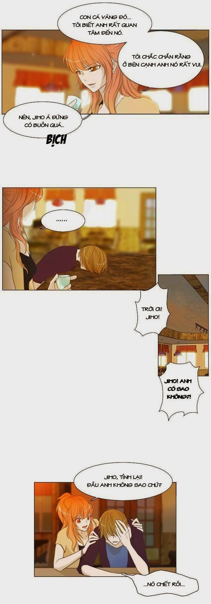 Không Thể Chạm Vào Anh: Chapter 24