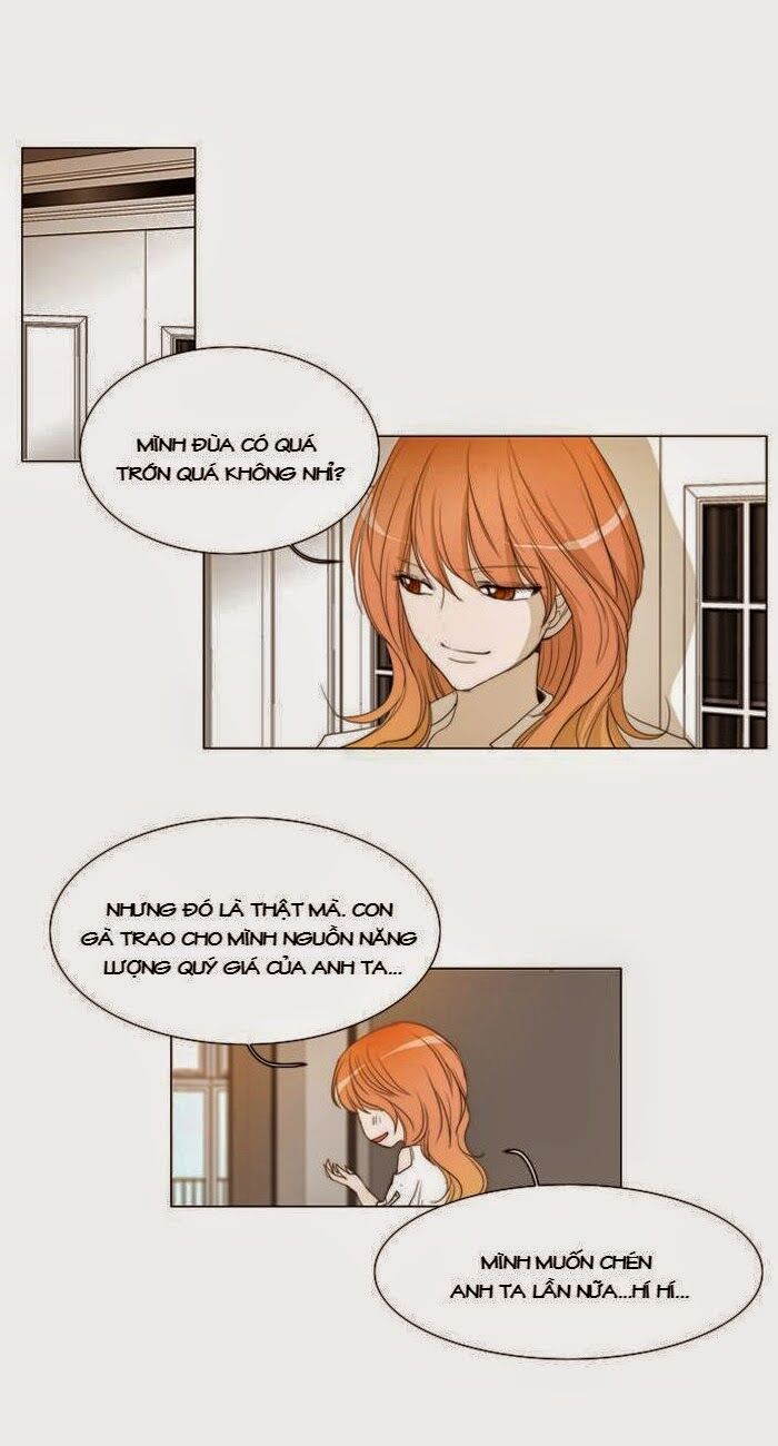 Không Thể Chạm Vào Anh: Chapter 26