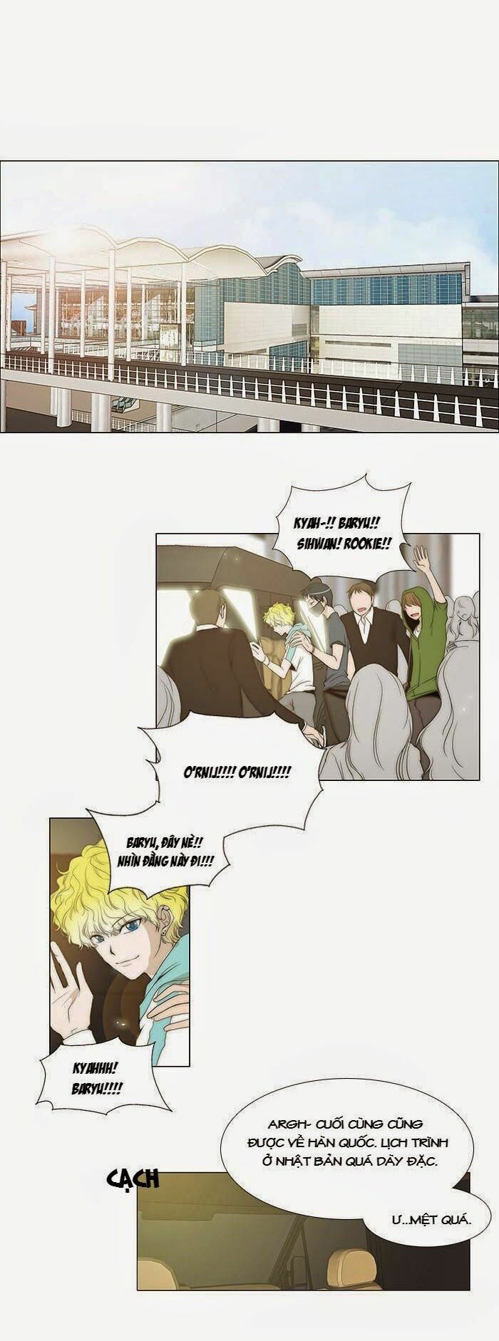 Không Thể Chạm Vào Anh: Chapter 31
