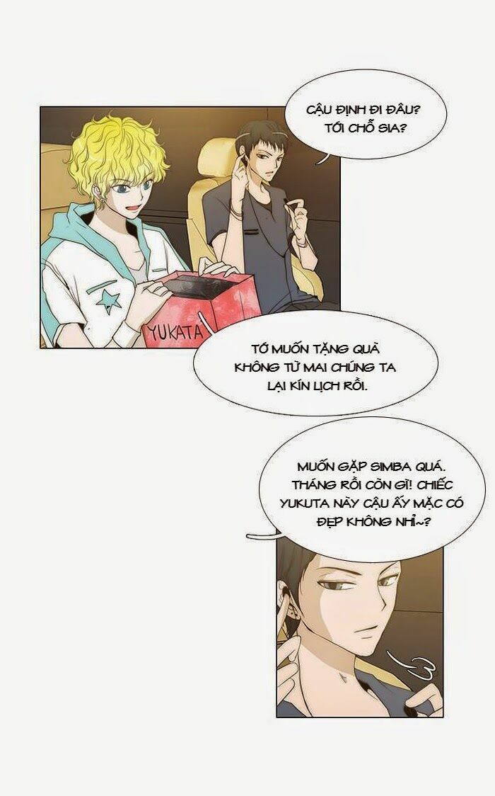 Không Thể Chạm Vào Anh: Chapter 31