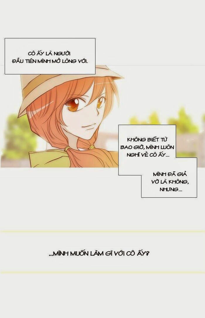 Không Thể Chạm Vào Anh: Chapter 31