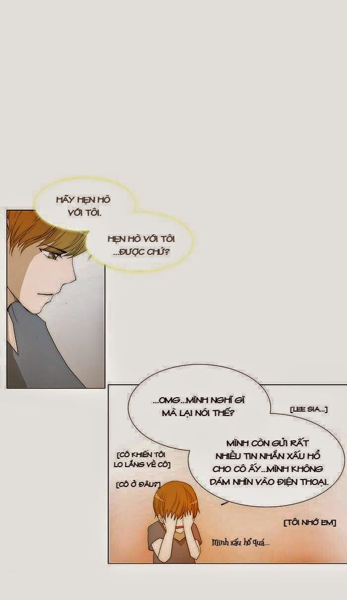 Không Thể Chạm Vào Anh: Chapter 32