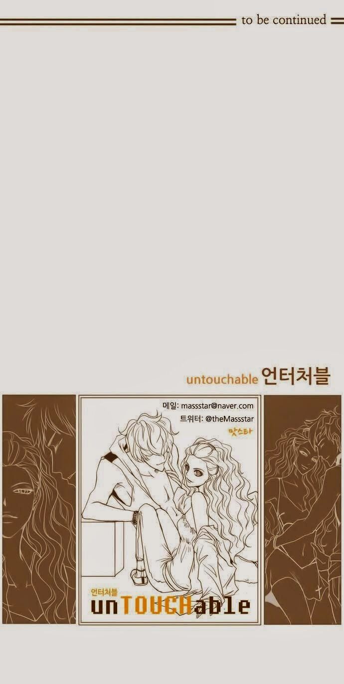Không Thể Chạm Vào Anh: Chapter 4
