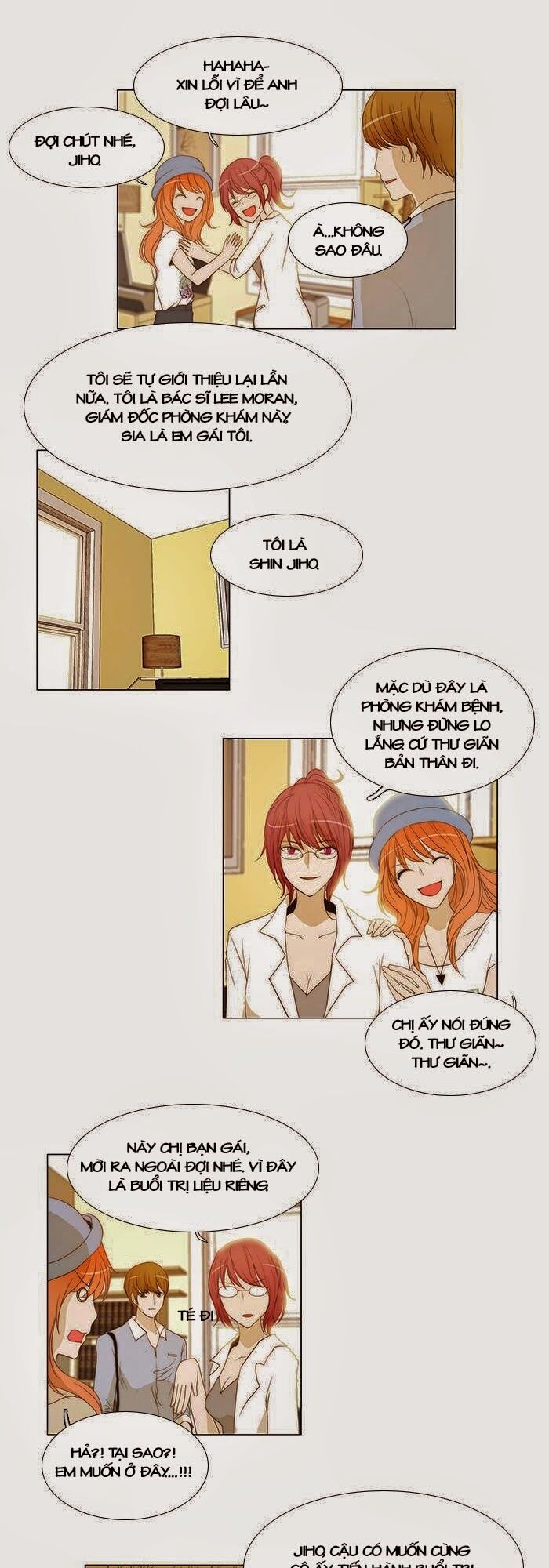 Không Thể Chạm Vào Anh: Chapter 41