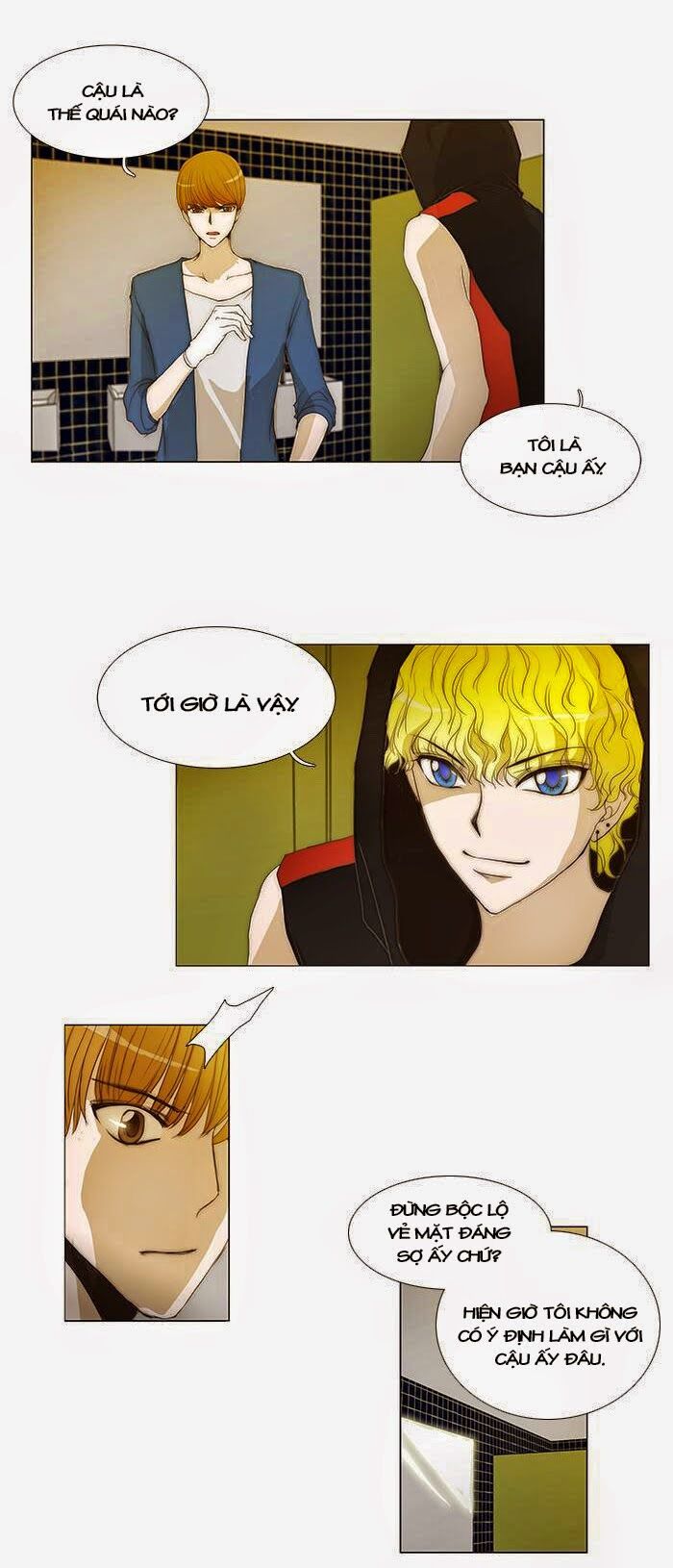 Không Thể Chạm Vào Anh: Chapter 44
