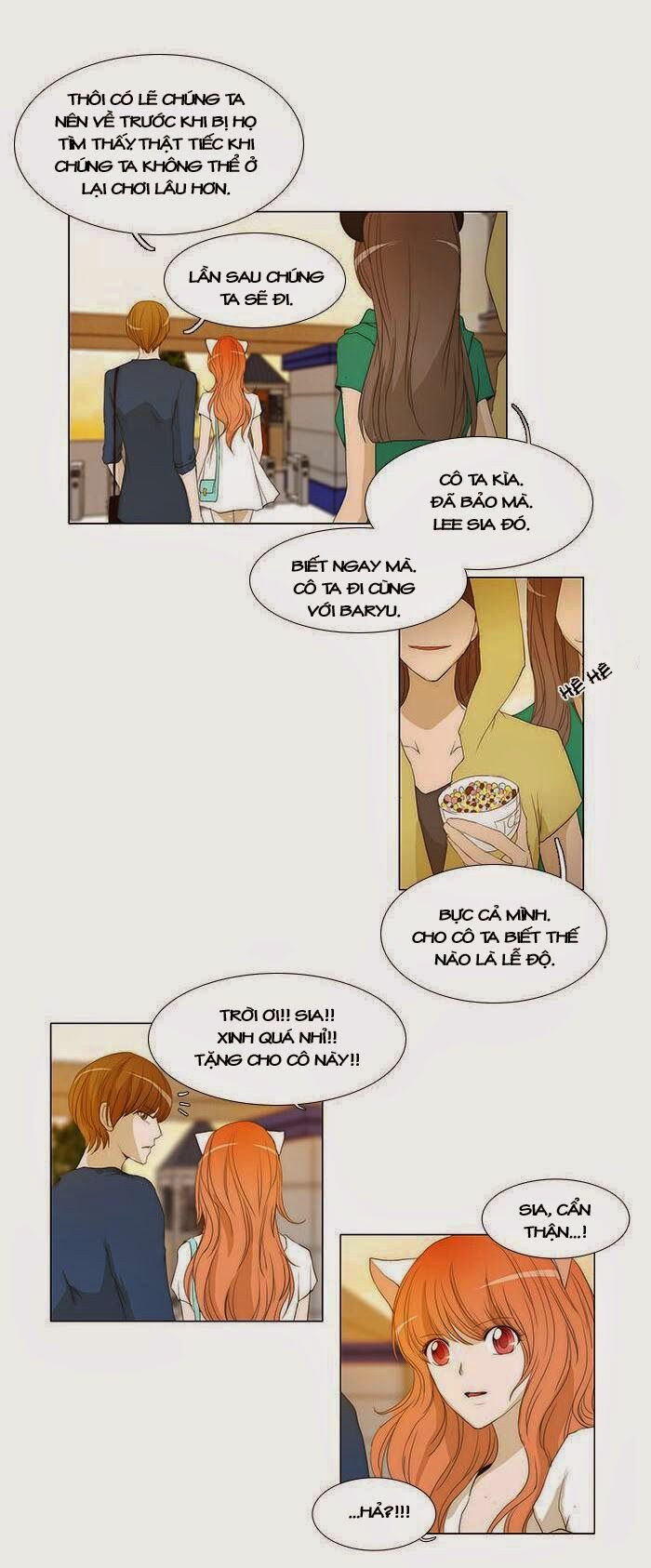 Không Thể Chạm Vào Anh: Chapter 45