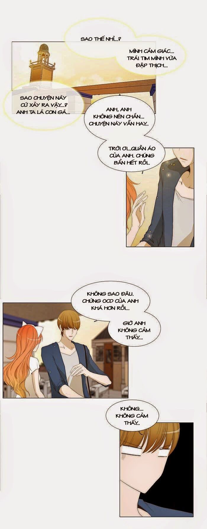 Không Thể Chạm Vào Anh: Chapter 45