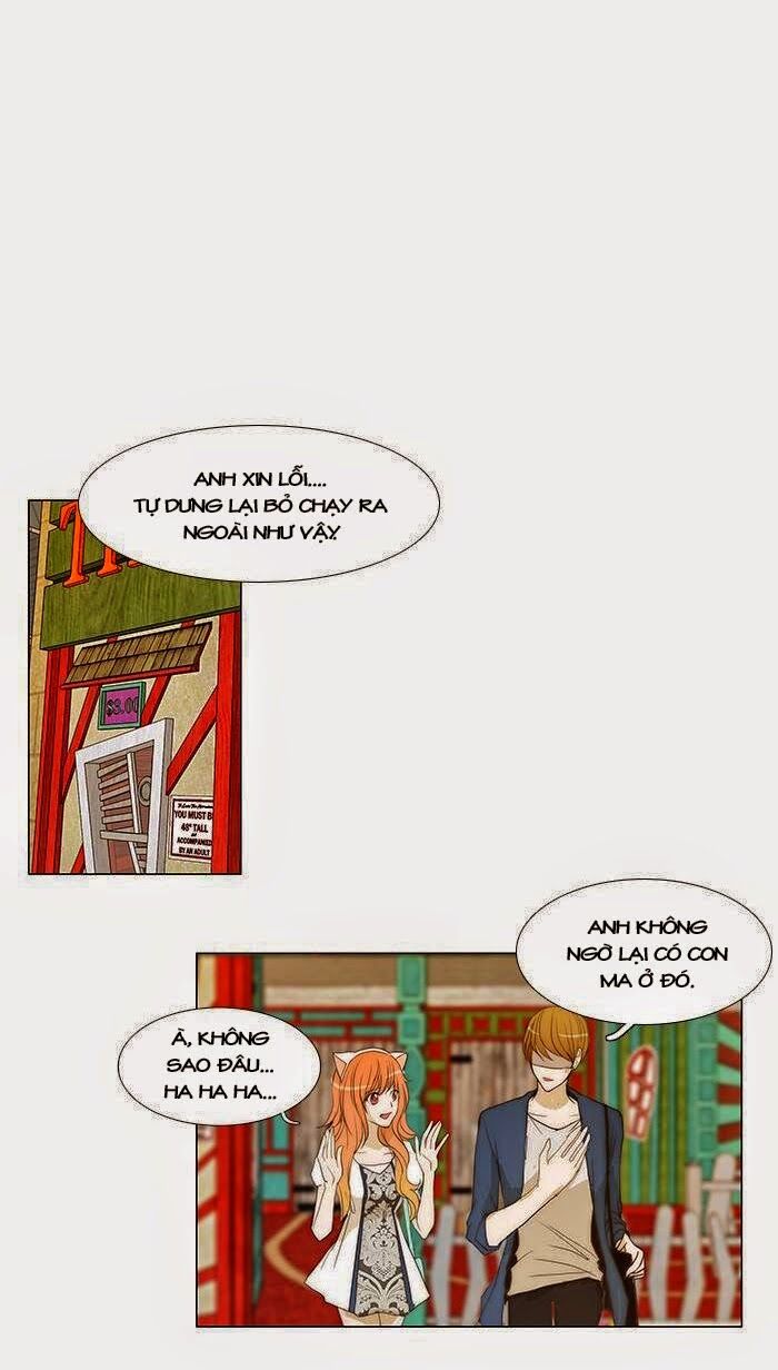 Không Thể Chạm Vào Anh: Chapter 45