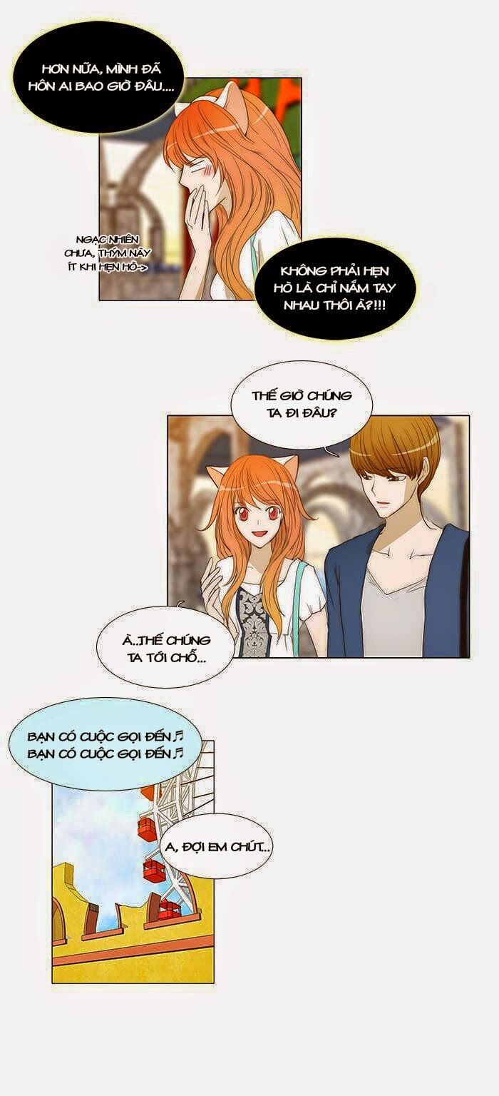 Không Thể Chạm Vào Anh: Chapter 45
