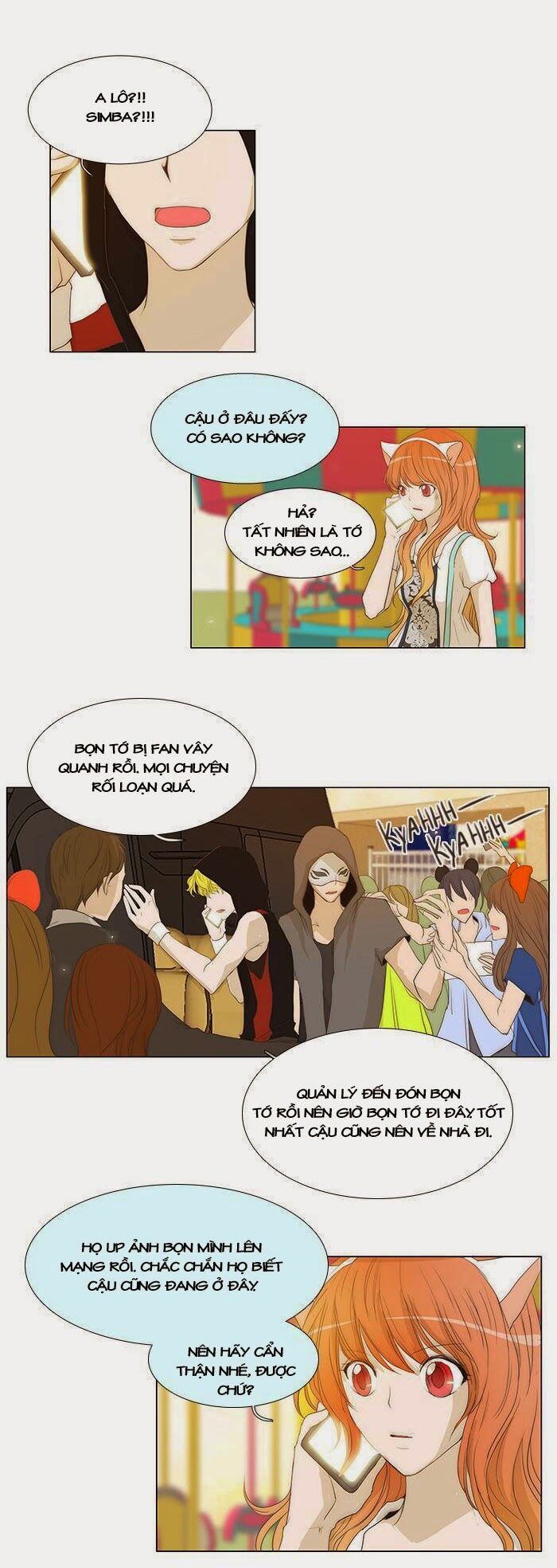 Không Thể Chạm Vào Anh: Chapter 45