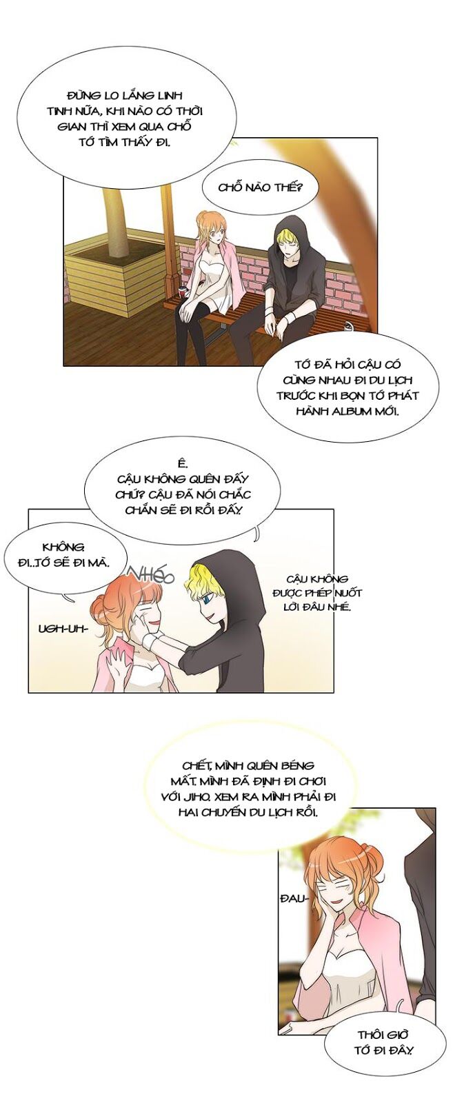 Không Thể Chạm Vào Anh: Chapter 50