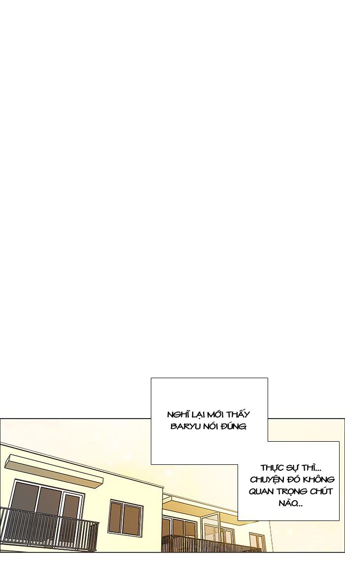 Không Thể Chạm Vào Anh: Chapter 50