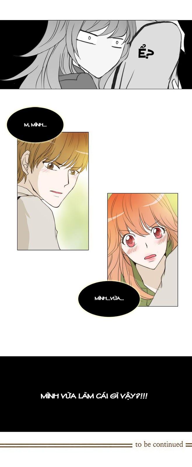 Không Thể Chạm Vào Anh: Chapter 50