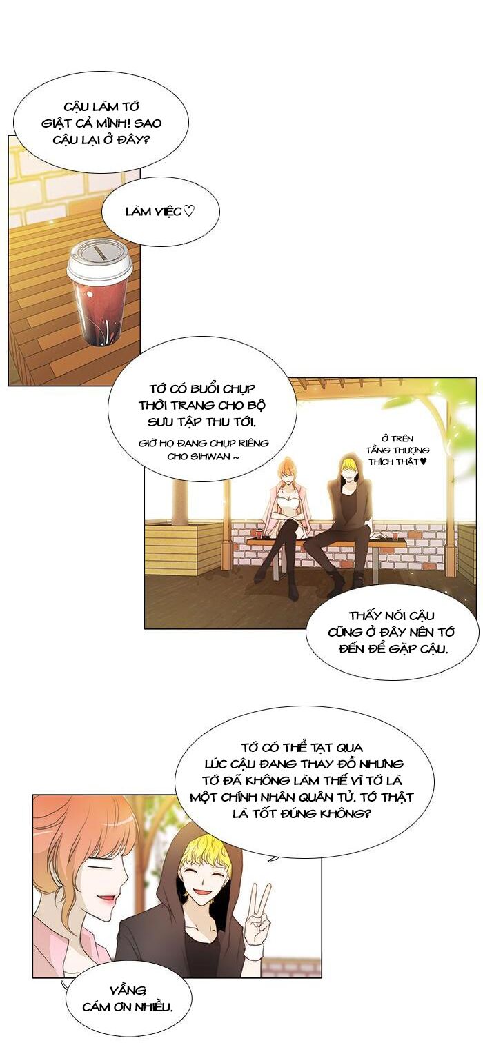 Không Thể Chạm Vào Anh: Chapter 50