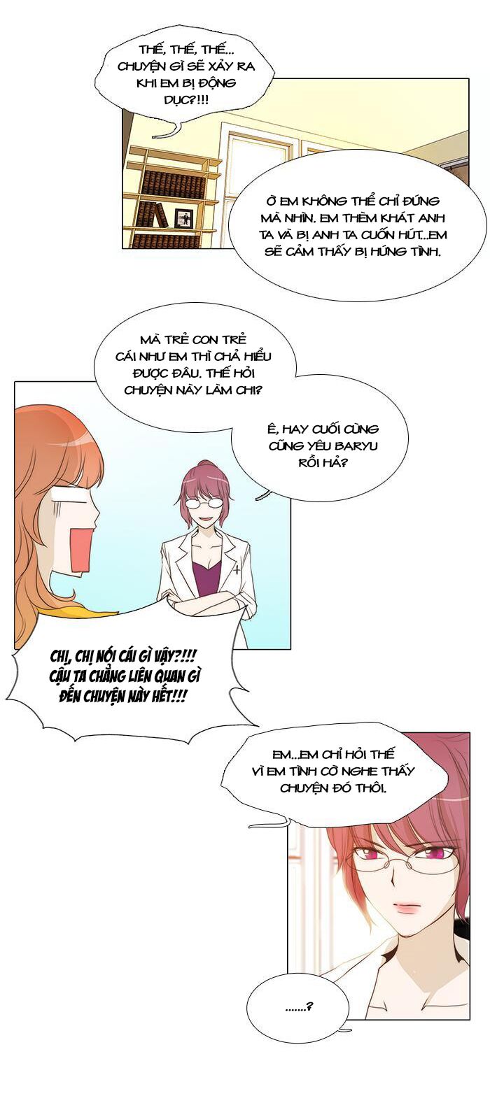 Không Thể Chạm Vào Anh: Chapter 51