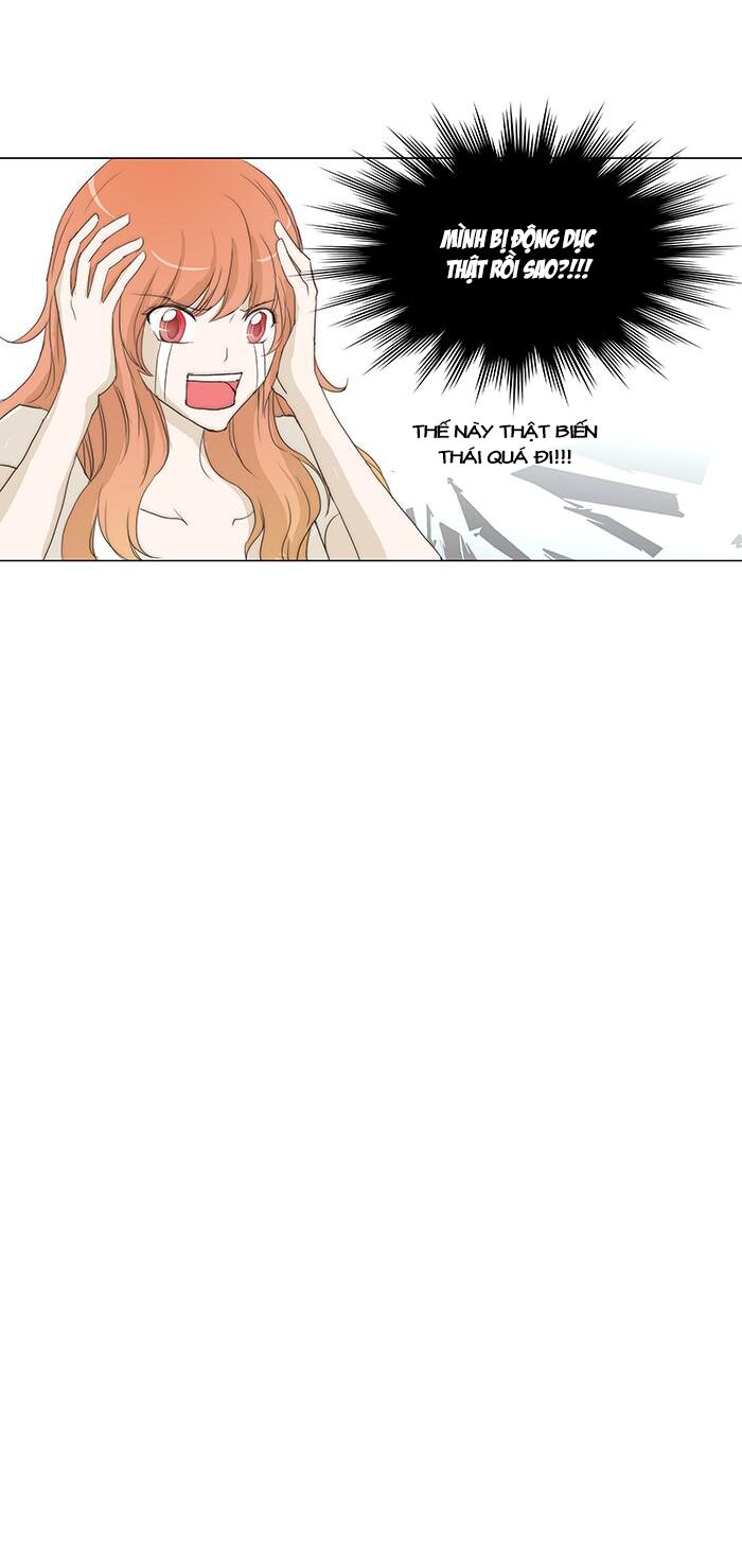 Không Thể Chạm Vào Anh: Chapter 51