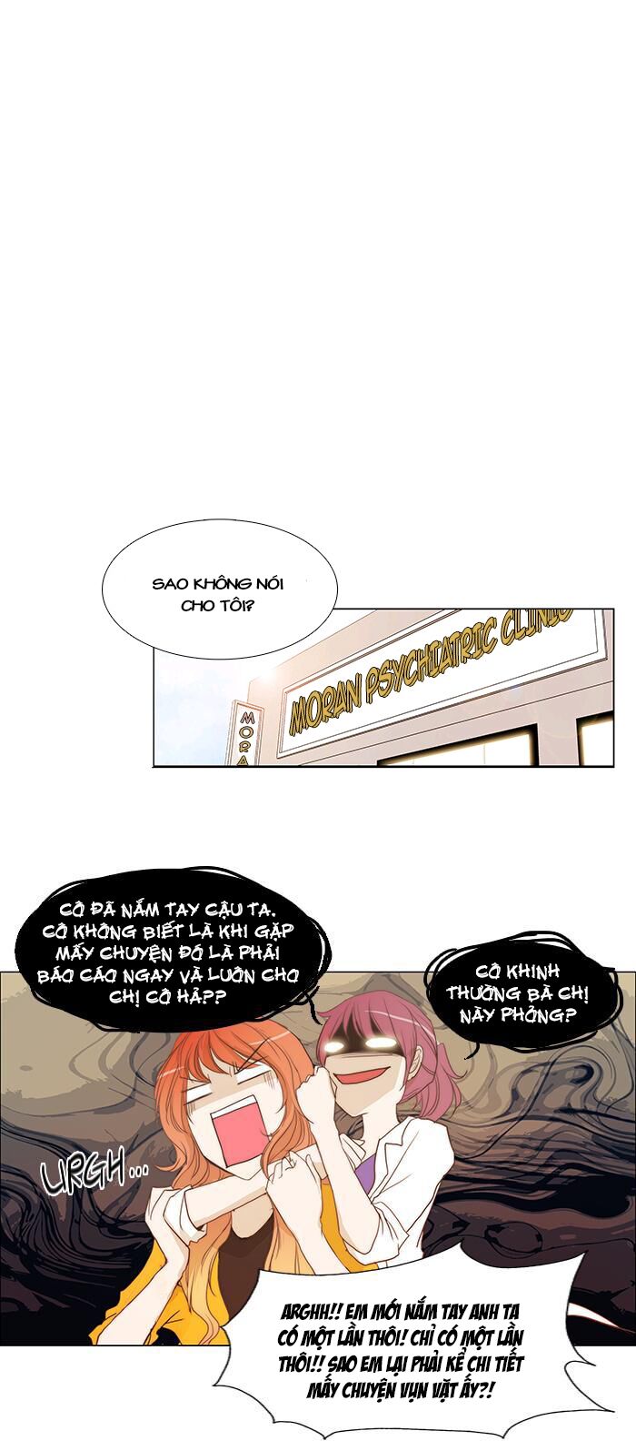 Không Thể Chạm Vào Anh: Chapter 51
