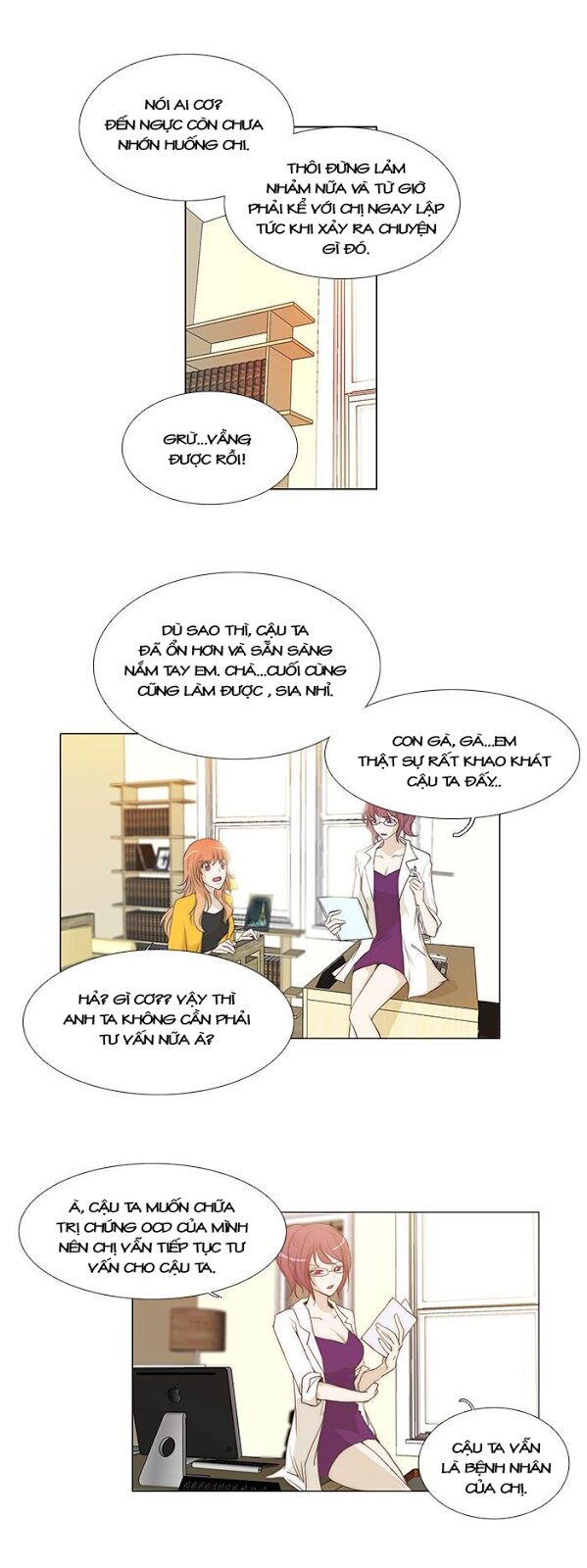 Không Thể Chạm Vào Anh: Chapter 51