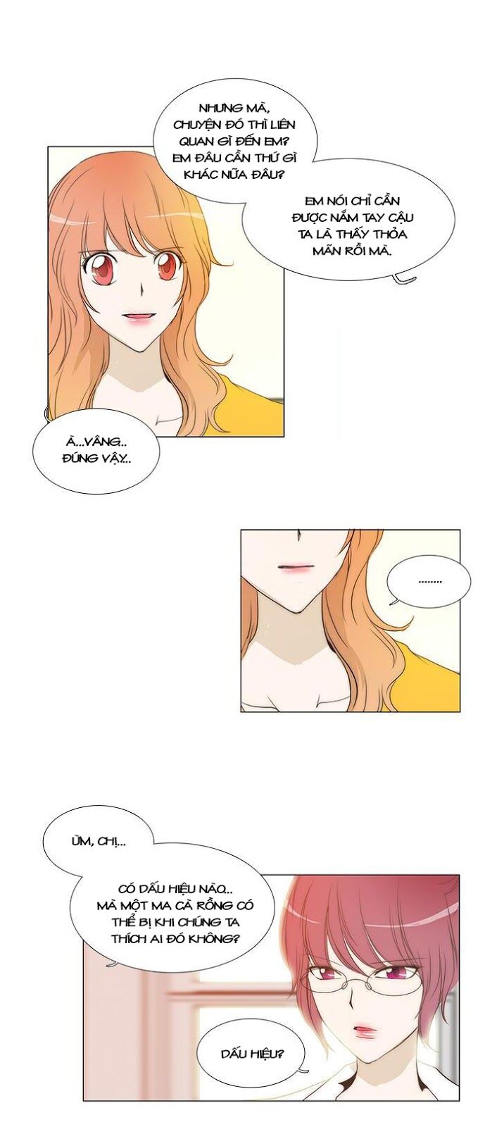 Không Thể Chạm Vào Anh: Chapter 51