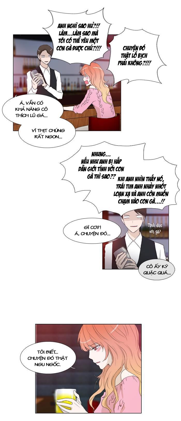 Không Thể Chạm Vào Anh: Chapter 52
