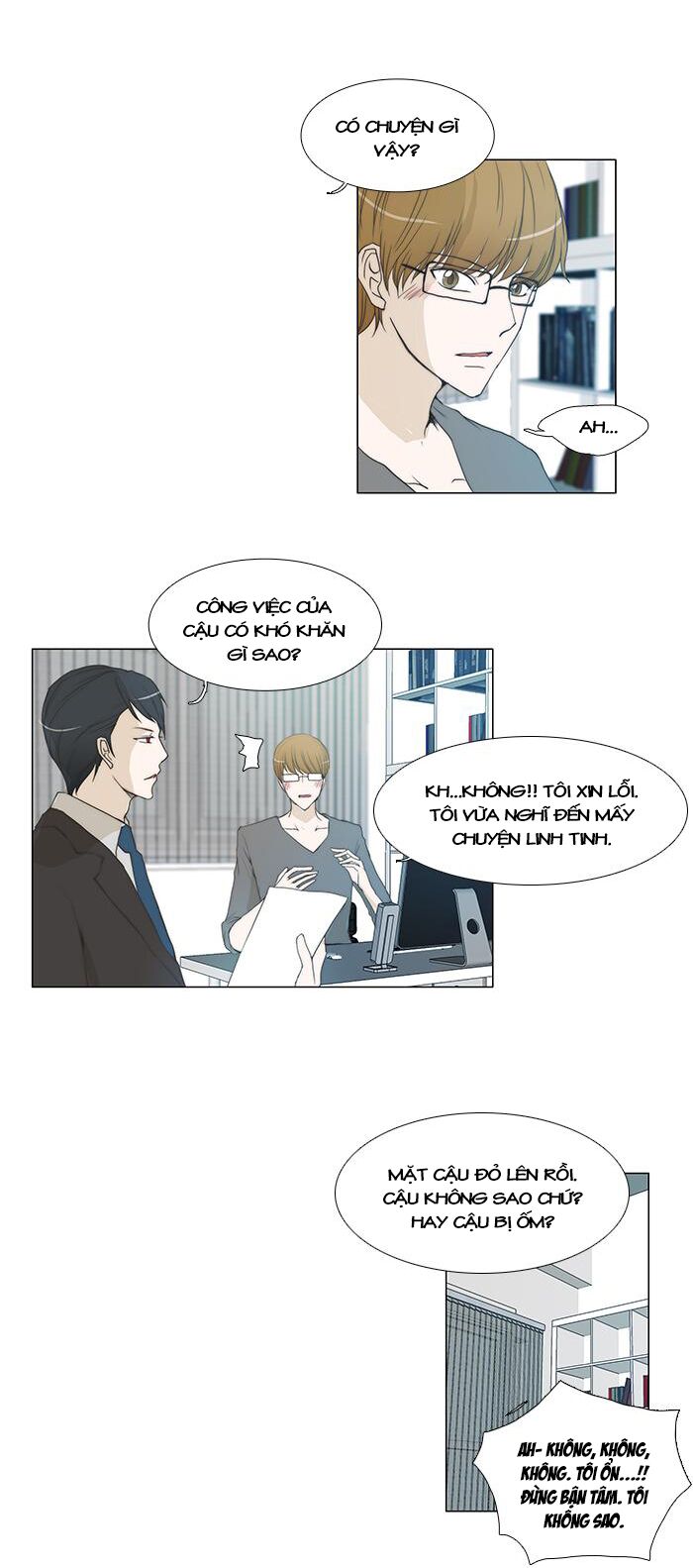 Không Thể Chạm Vào Anh: Chapter 52