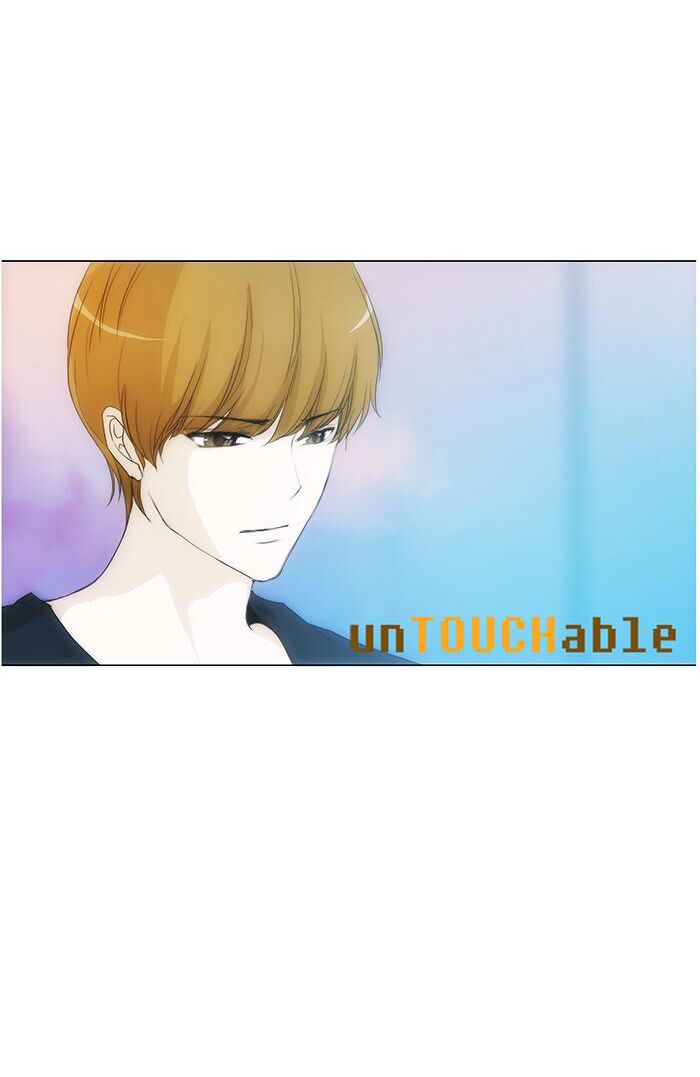 Không Thể Chạm Vào Anh: Chapter 54