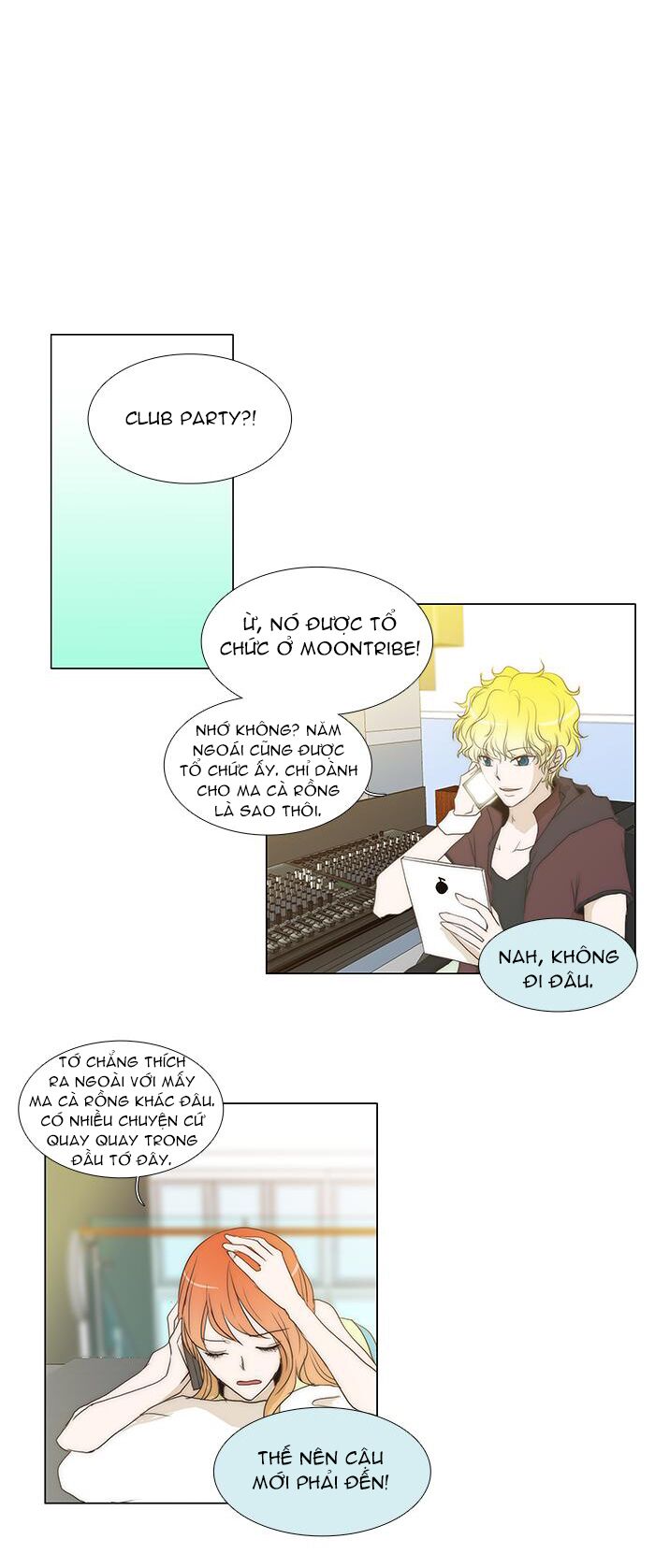 Không Thể Chạm Vào Anh: Chapter 55