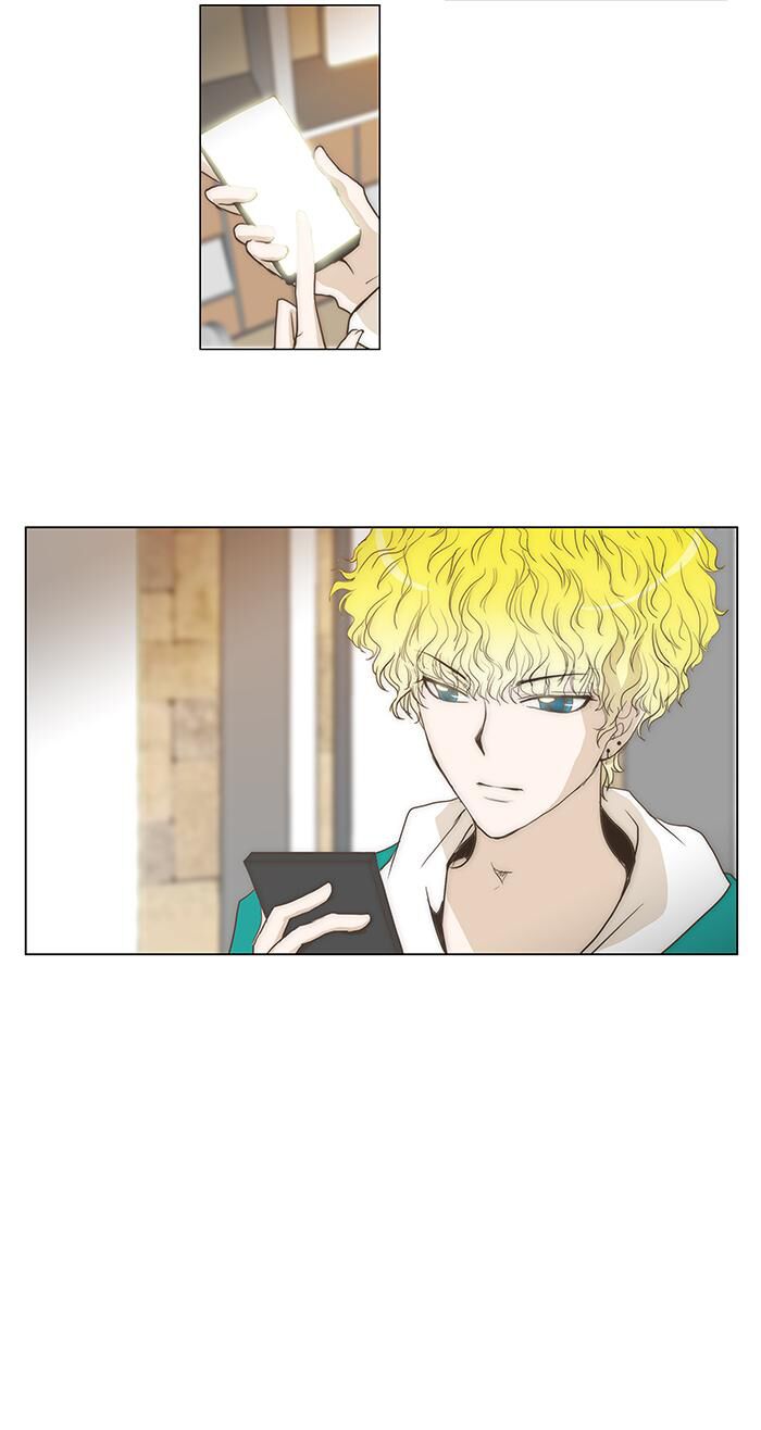 Không Thể Chạm Vào Anh: Chapter 55