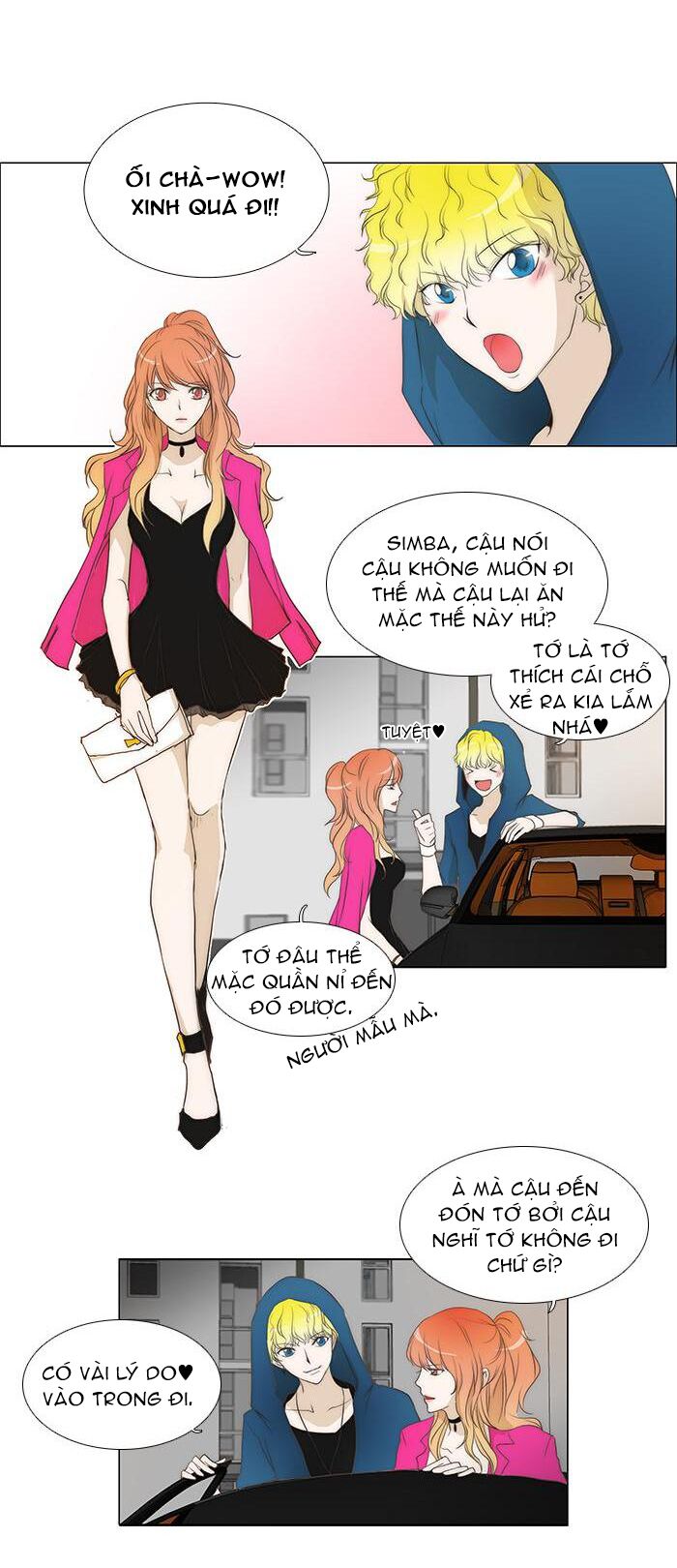 Không Thể Chạm Vào Anh: Chapter 56