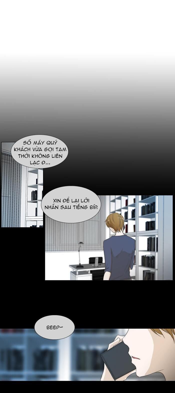Không Thể Chạm Vào Anh: Chapter 56