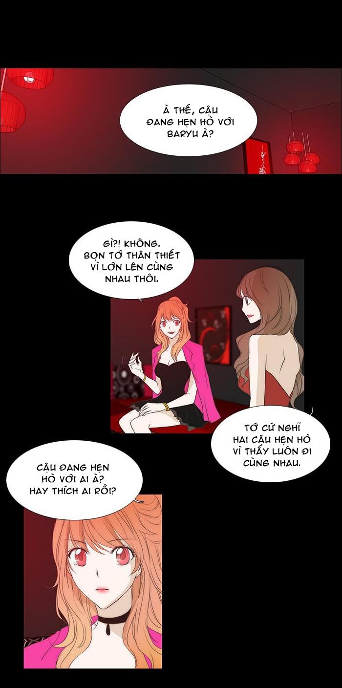 Không Thể Chạm Vào Anh: Chapter 57
