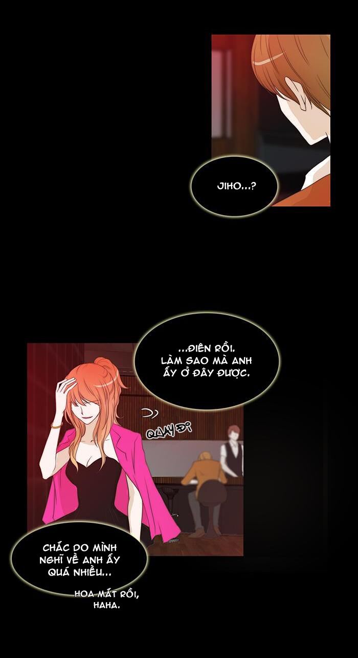 Không Thể Chạm Vào Anh: Chapter 57