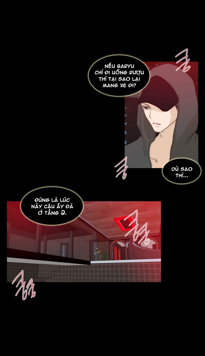 Không Thể Chạm Vào Anh: Chapter 58
