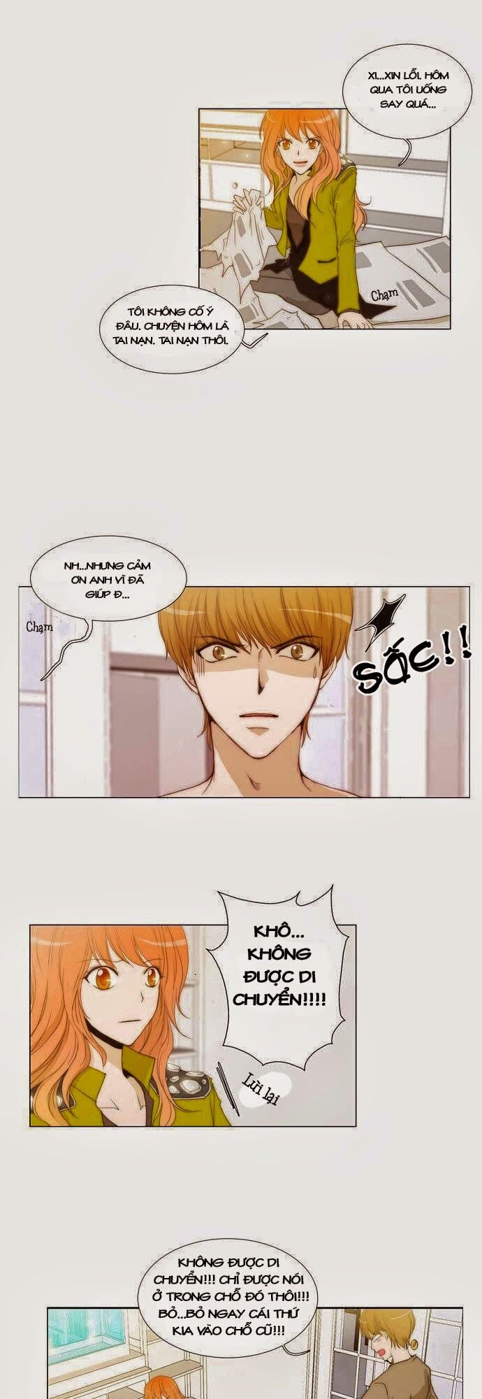 Không Thể Chạm Vào Anh: Chapter 6