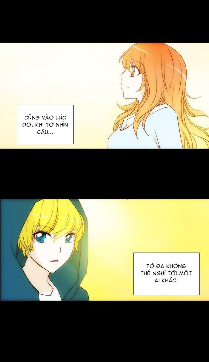 Không Thể Chạm Vào Anh: Chapter 75