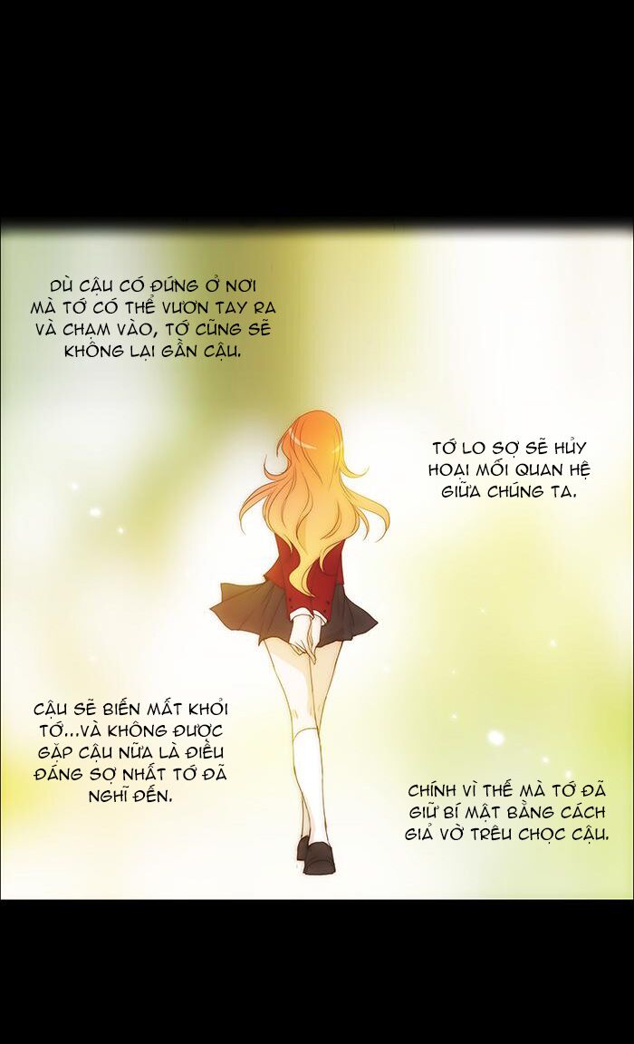 Không Thể Chạm Vào Anh: Chapter 75