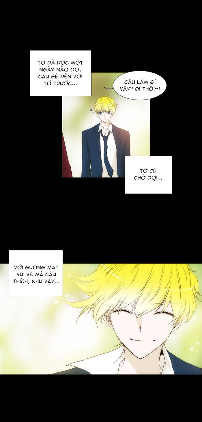 Không Thể Chạm Vào Anh: Chapter 75